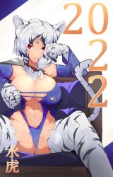 Rule 34 | 1girl, 2022, abs, animal ears, blue hair, body fur, breasts, chinese zodiac, claws, cleavage, detached sleeves, grin, highres, large breasts, looking at viewer, monster girl, multicolored hair, nanostar, navel, original, red eyes, sitting, smile, solo, tail, tiger ears, tiger girl, tiger tail, white hair, white tiger print, year of the tiger