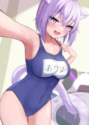Rule 34 | 1girl, :d, absurdres, armpits, blue one-piece swimsuit, blush, breasts, cat girl, cat tail, covered navel, crossed bangs, double-parted bangs, fang, groin, hair between eyes, highleg, highleg swimsuit, highres, hololive, large breasts, looking at viewer, nekomata okayu, old school swimsuit, one-piece swimsuit, onigirya (nekomata okayu), open mouth, paid reward available, parijennu222, purple eyes, purple hair, school swimsuit, seductive smile, selfie, short hair, smile, solo, strap pull, swimsuit, tail, virtual youtuber