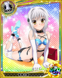 Rule 34 | 10s, 1girl, arched back, ass, bikini, blush, breasts, butt crack, card (medium), cat hair ornament, character name, chess piece, collar, elbow gloves, gloves, hair ornament, high heels, high school dxd, leggings, looking at viewer, official art, rook (chess), side-tie bikini bottom, silver hair, small breasts, solo, swimsuit, thighhighs, torn clothes, toujou koneko, trading card, underboob, white gloves, white leggings, white thighhighs, yellow eyes