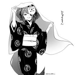 Rule 34 | 1girl, blanket, closed mouth, fang, fox mask, gi! (desukaru02518 u), greyscale, half-closed eyes, highres, holding, holding blanket, horse girl, inari one (umamusume), japanese clothes, kimono, looking at viewer, mask, mask on head, monochrome, obi, sash, skin fang, solo, standing, twintails, twitter username, umamusume, wide sleeves
