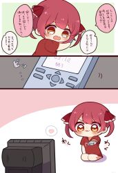 Rule 34 | 0725akaba, 1girl, absurdres, blush, chibi, controller, hair ribbon, heart, highres, hololive, houshou marine, open mouth, red eyes, red hair, red ribbon, red shirt, remote control, ribbon, seiza, shirt, short sleeves, sitting, solo, spoken heart, translated, twintails, v-shaped eyebrows, virtual youtuber, wavy mouth