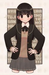 Rule 34 | 1girl, amagami, artist name, ayatsuji tsukasa, black bow, black bowtie, black hair, black jacket, black sailor collar, blazer, blunt bangs, blush, bow, bowtie, breasts, brown background, brown eyes, brown sweater, closed mouth, commentary, cowboy shot, cropped legs, dress shirt, grey skirt, hands on own hips, highres, jacket, kibito high school uniform, light smile, long hair, long sleeves, looking at viewer, open clothes, open jacket, outside border, pleated skirt, rabbit symbol, rabiyamarabi, romaji text, sailor collar, school uniform, shirt, signature, skirt, small breasts, smile, solo, sparkle, standing, sweater, translated, white shirt