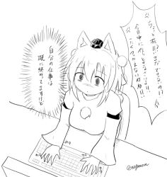 Rule 34 | 1girl, animal ears, computer, desk, empty eyes, from above, greyscale, hat, inubashiri momiji, keyboard, monochrome, pom pom (clothes), shaded face, taurine 8000mg, tokin hat, touhou, translation request, twitter username, wide sleeves, wolf ears