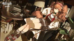 Rule 34 | 1girl, 9 vcat, absurdres, angelina (arknights), animal ears, arknights, armchair, black footwear, black gloves, black shirt, black shorts, black socks, book, book stack, bookshelf, breasts, brown hair, candle, chair, commentary request, gloves, hair between eyes, hand up, highres, indoors, jacket, long hair, long sleeves, medium breasts, on chair, plant, puffy long sleeves, puffy sleeves, red eyes, shirt, shoes, short shorts, shorts, sitting, smile, socks, solo, table, tail, twintails, white jacket