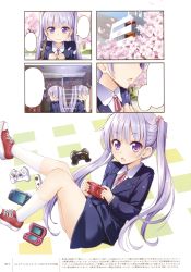 Rule 34 | 1girl, absurdres, blank speech bubble, blush, business suit, collared shirt, comic, controller, flower, formal, game boy advance, game controller, hair flower, hair ornament, handheld game console, highres, kneehighs, long hair, looking at viewer, new game!, official art, open mouth, purple eyes, purple hair, red footwear, scan, shirt, shoes, sneakers, socks, solo, speech bubble, suit, suzukaze aoba, tokunou shoutarou, twintails, white socks, white shirt