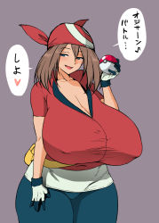 Rule 34 | 1girl, bag, bandana, bike shorts, blue eyes, blush, breasts, brown hair, covered erect nipples, creatures (company), female focus, game freak, gigantic breasts, gloves, hands on own hips, henriiku (ahemaru), huge breasts, may (pokemon), nintendo, open mouth, poke ball, pokemon, pokemon rse, short hair, simple background, solo, thick thighs, thighs, translation request, wide hips