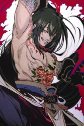 Rule 34 | 1boy, bare pectorals, black hair, fate/grand order, fate (series), flower tattoo, gloves, green eyes, grin, male focus, nipples, pectorals, ponytail, smile, tattoo, twitter username, white background, yan qing (fate)