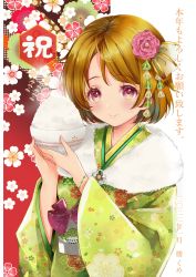 Rule 34 | 1girl, absurdres, artist name, artist request, blush, bow, bowl, bracelet, breasts, brilliant new year (love live!), brown hair, check translation, close-up, commentary request, corset, female focus, floral print, flower, flower print, fur-trimmed kimono, fur trim, green kimono, grey corset, hair between eyes, hair bow, hair flower, hair ornament, highres, holding, holding bowl, japanese clothes, jewelry, kimono, koizumi hanayo, long sleeves, looking at viewer, love live!, love live! school idol festival, love live! school idol festival all stars, love live! school idol project, obi, parted lips, pink flower, purple bow, purple eyes, resplendent new year (love live!), rice bowl, sash, short hair, smile, solo, translated, translation request, upper body, white bow, white corset, wide sleeves