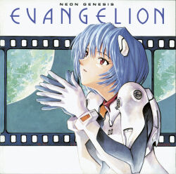 Rule 34 | 1girl, absurdres, album cover, ayanami rei, blue hair, bodysuit, copyright name, cover, english text, film strip, gloves, hair between eyes, hair strand, highres, interface headset, interlocked fingers, looking up, moon, neon genesis evangelion, non-web source, official art, own hands together, parted lips, pilot suit, plugsuit, red eyes, sadamoto yoshiyuki, short hair, shrugging, solo, upper body, white background, white bodysuit, white gloves