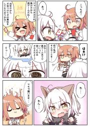 Rule 34 | 2girls, :d, :o, absurdres, ace (playing card), ace of hearts, ahoge, animal ears, blush, brown eyes, brown hair, card, cat ears, character request, christmas, comic, commentary request, crown, english text, engrish text, fake animal ears, fang, fate/apocrypha, fate/grand order, fate (series), fujimaru ritsuka (female), fur-trimmed jacket, fur-trimmed sleeves, fur trim, green eyes, hair between eyes, hair ornament, hair scrunchie, heart, highres, holding, holding card, jacket, jako (jakoo21), jeanne d&#039;arc (fate), jeanne d&#039;arc alter (avenger) (fate), jeanne d&#039;arc alter (fate), joker (playing card), kamen rider, kamen rider joker, long sleeves, multiple girls, open mouth, orange scrunchie, own hands clasped, own hands together, playing card, purple jacket, ranguage, scrunchie, side ponytail, silver hair, smile, tears, translation request, v-shaped eyebrows, white jacket