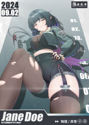 1girl absurdres animal_ears black_pantyhose black_shorts fengli_(user_aufr5344) fur-trimmed_jacket fur_trim garter_straps green_jacket high-waist_shorts highres jacket jane_doe_(zenless_zone_zero) long_tail mouse_ears mouse_girl mouse_tail pantyhose red_nails sharp_tail shorts single_garter_strap single_leg_pantyhose single_thighhigh solo tail thighhighs thighs torn_clothes torn_pantyhose torn_thighhighs zenless_zone_zero