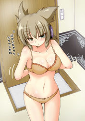 Rule 34 | 1girl, arms behind back, bathroom, bow, bow panties, bra, breasts, cleavage, commentary request, cowboy shot, earmuffs, grey eyes, highres, indoors, kurenaidahlia, light brown hair, medium breasts, navel, panties, pointy hair, solo, touhou, toyosatomimi no miko, translation request, underwear, underwear only, undressing, yellow bra, yellow panties