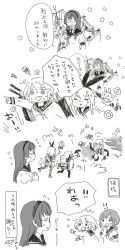 Rule 34 | !, !!, &gt; &lt;, 10s, :d, :x, @ @, ^^^, abyssal ship, aircraft carrier princess, anchor, angry, closed eyes, comic, crane (machine), dirty, dirty clothes, dirty face, enemy aircraft (kancolle), fang, flying sweatdrops, fubuki (kancolle), glasses, greyscale, hair between eyes, hair ornament, hairband, hairclip, ikazuchi (kancolle), jyako (bara-myu), kantai collection, long hair, long sleeves, machinery, meme, monochrome, neckerchief, necktie, one side up, ooyodo (kancolle), open mouth, partially translated, rensouhou-chan, rigging, running, school uniform, serafuku, shimakaze (kancolle), short hair, smile, smoke, squiggle, star (symbol), striped clothes, striped legwear, striped thighhighs, sweatdrop, they had lots of sex afterwards (meme), thighhighs, translation request, turret, very long hair, weapon