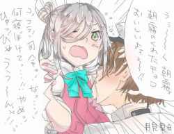Rule 34 | 10s, 1boy, 1girl, admiral (kancolle), asashimo (kancolle), blush, bow, bowtie, green eyes, hair over one eye, imminent kiss, kantai collection, looking at another, open mouth, sweatdrop, torn clothes, tsukimi sato, valentine, yamanasi21