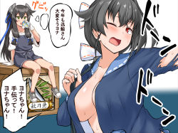 Rule 34 | 2girls, black hair, blue ribbon, blush, breasts, can, collarbone, gloves, green eyes, hair between eyes, hair flaps, hair ribbon, has bad revision, headgear, holding, holding can, i-47 (kancolle), jingei (kancolle), kantai collection, large breasts, long hair, mizunoe kotaru, multiple girls, one eye closed, open mouth, red eyes, ribbon, shirt, sidelocks, speech bubble, thought bubble, torn clothes, translation request, tress ribbon, white gloves, white shirt