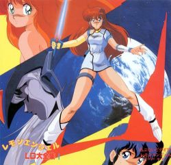 Rule 34 | 1980s (style), 3girls, blue eyes, blush, boots, chain, earth (planet), energy sword, full body, holding, holding sword, holding weapon, knee boots, long hair, lowres, midnight anime lemon angel, multiple girls, nose blush, oldschool, orange hair, parted lips, planet, retro artstyle, space, sword, thigh strap, uniform, very long hair, warrior, weapon