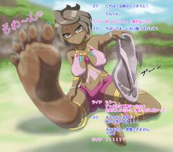 Rule 34 | 1girl, artist request, barefoot, breasts, creatures (company), dark skin, feet, game freak, grey eyes, grey hair, highres, holding, holding shoes, large breasts, looking at viewer, medium hair, micro shorts, nintendo, olivia (pokemon), parted lips, pokemon, pokemon sm, sandals, shaded face, shoes, shorts, single shoe, soles, source request, steam, toes, translated, unworn sandals, unworn shoes