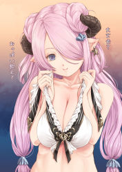 Rule 34 | 10s, 1girl, bare arms, bikini, bikini top lift, blue eyes, braid, breasts, breasts squeezed together, butterfly earrings, cleavage, closed mouth, clothes lift, collarbone, double bun, draph, earrings, eyelashes, frilled bikini, frills, gradient background, granblue fantasy, hair bun, hair over one eye, head tilt, highres, horns, jewelry, kirishima satoshi, large breasts, light purple hair, long hair, looking at viewer, low-tied long hair, narmaya (granblue fantasy), narmaya (summer) (granblue fantasy), one eye covered, pink hair, pointy ears, ribs, solo, swimsuit, text focus, translation request, upper body, white bikini
