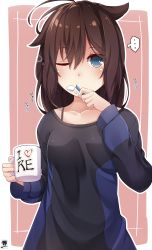 Rule 34 | ..., 1girl, absurdres, ahoge, artist name, black shirt, blue eyes, border, bra strap, breasts, brown hair, brushing teeth, collarbone, commentary, cup, hair between eyes, hair flaps, hibiki (zerocodo), highres, holding, holding cup, holding toothbrush, kantai collection, long hair, long sleeves, looking at viewer, medium breasts, one eye closed, shigure (kancolle), shigure kai ni (kancolle), shirt, sidelocks, signature, solo, toothbrush