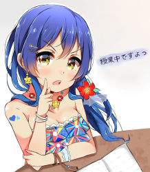 Rule 34 | 10s, 1girl, bad id, bad pixiv id, bare shoulders, bikini, blush, breasts, cleavage, dorisu2, gradient background, highres, jewelry, long hair, looking at viewer, love live!, love live! school idol festival, love live! school idol project, necklace, open mouth, shoulder tattoo, solo, sonoda umi, swimsuit, tattoo, v-shaped eyebrows, yellow eyes