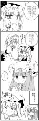 Rule 34 | 4girls, 4koma, :d, :o, = =, ^^^, apron, asymmetrical hair, bad id, bad pixiv id, blood, blunt bangs, book, bow, braid, broken, cherry blossoms (artist), chibi, comic, crescent, crying, cup, dress, drinking, female focus, flandre scarlet, greyscale, hat, hat bow, hime cut, izayoi sakuya, long hair, long image, low-tied long hair, maid, maid apron, maid headdress, monochrome, multiple girls, o o, open mouth, patchouli knowledge, remilia scarlet, sakura (doors), side ponytail, sidelocks, smile, streaming tears, tall image, teacup, tears, text focus, touhou, translation request, twin braids, very long hair, waist apron, wings