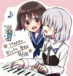 Rule 34 | 3girls, :d, :x, ^ ^, animal ears, brown hair, cat ears, closed eyes, dated, eila ilmatar juutilainen, closed eyes, fingers together, happy birthday, index fingers together, instrument, miyafuji yoshika, multiple girls, music, musical note, necktie, o o, open mouth, piano, playing instrument, purple eyes, quaver, sanya v. litvyak, silver hair, smile, solid circle eyes, strike witches, translation request, world witches series, yukiiti
