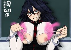 Rule 34 | 1girl, artist name, black hair, blue eyes, bodysuit, boku no hero academia, breasts, chalkboard, cuffs, glasses, handcuffs, highres, midnight (boku no hero academia), large breasts, long hair, midnight (boku no hero academia), nail polish, red nails, shoganight, smile, solo, standing, torn bodysuit, torn clothes, undressing