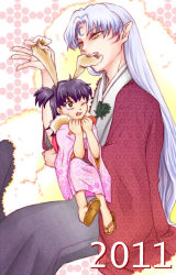 Rule 34 | 10s, 1boy, 1girl, 2011, age difference, animal ears, biting, black hair, brown eyes, rabbit ears, carrot, ear biting, hexagon, inuyasha, japanese clothes, kimono, long hair, new year, one side up, pointy ears, rin (inuyasha), sesshoumaru, side ponytail, sitting, white hair, wince, yellow eyes