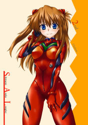 Rule 34 | 00s, 1girl, adjusting hair, beige background, blue eyes, blush, bodysuit, bracer, breasts, brown hair, character name, closed mouth, cowboy shot, english text, evangelion: 2.0 you can (not) advance, facing viewer, female focus, gloves, hair between eyes, hand in own hair, hand on own thigh, hand up, headgear, legs apart, light smile, long hair, looking at viewer, medium breasts, neon genesis evangelion, nishiumi yuuta, pilot suit, plugsuit, rebuild of evangelion, shiny clothes, simple background, smile, solo, souryuu asuka langley, standing, turtleneck, two side up, typo