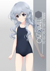 Rule 34 | 1girl, artist name, black one-piece swimsuit, blush, character name, checkered background, collarbone, commentary request, competition school swimsuit, cowboy shot, flat chest, gradient background, grey eyes, hair between eyes, highres, inaba shiki, kantai collection, long hair, looking at viewer, one-hour drawing challenge, one-piece swimsuit, school swimsuit, sidelocks, silver hair, simple background, smile, solo, swimsuit, wavy hair, yamagumo (kancolle)