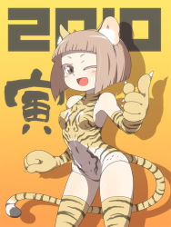 Rule 34 | 10s, 1girl, 2010, animal ears, animal hands, animal print, bare shoulders, brown eyes, brown hair, claws, elbow gloves, gloves, ken (koala), one eye closed, open mouth, original, short hair, solo, striped clothes, striped thighhighs, tail, thighhighs, thighs, tiger ears, tiger paws, tiger print, tiger tail, wink