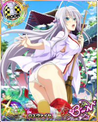 Rule 34 | 10s, 1girl, antenna hair, artist request, ass, blue eyes, breasts, card (medium), character name, chess piece, hair ribbon, high school dxd, high school dxd born, japanese clothes, long hair, miko, official art, panties, ribbon, rook (chess), rossweisse, silver hair, trading card, underwear, very long hair, white panties, winter