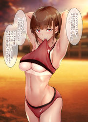 Rule 34 | 1girl, armpits, arms behind head, ass, bikini tan, biting, blurry, blurry background, blush, breasts, brown hair, check translation, clothes in mouth, clothes lift, collarbone, cowboy shot, crop top, gentsuki, grin, hair between eyes, highres, looking at viewer, mouth hold, navel, original, red eyes, shirt in mouth, shirt lift, short hair, sleeveless, smile, solo, sports bra, sports bra lift, sportswear, standing, sunset, sweat, tan, tanline, track uniform, translation request, underboob