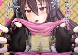 Rule 34 | 1girl, blush, gloves, holding, holding clothes, holding panties, holding underwear, inaman, kantai collection, looking at viewer, nagato (kancolle), panties, pink panties, red eyes, stain, stained panties, sweat, text focus, translation request, underwear