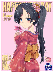 Rule 34 | 1girl, ahoge, anglerfish, ass, black hair, blue eyes, blush, breasts, closed mouth, copyright name, fish, flower, girls und panzer, hair flower, hair ornament, happy birthday, highres, isuzu hana, japanese clothes, kasai shin, kimono, long hair, looking at viewer, looking back, medium breasts, pink background, ponytail, simple background, smile, solo, yukata