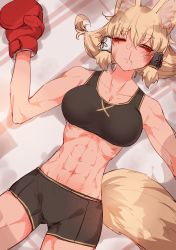 Rule 34 | 1girl, abs, animal ears, bike shorts, blonde hair, blood, boxing gloves, breasts, brown eyes, bruise, cleavage, commission, female focus, fox ears, fox girl, fox tail, highres, hourai kochou, injury, muscular, muscular female, navel, nosebleed, one eye closed, original, parted lips, ryona, solo, sports bra, tail, toned, toned female