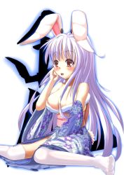 Rule 34 | 1girl, animal ears, bare shoulders, blue kimono, blush, breasts, cleavage, cleavage cutout, clothing cutout, collarbone, happy, japanese clothes, keesuke (kkosyoku), kimono, large breasts, light purple hair, long hair, obi, open clothes, open kimono, rabbit ears, rabbit girl, rabbit tail, red eyes, reisen udongein inaba, sash, simple background, sitting, solo, tail, thighhighs, touhou, very long hair, wariza, white background, white thighhighs, yukata, zettai ryouiki