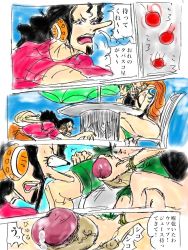 Rule 34 | 1girl, 2boys, ass, bare arms, bare shoulders, grabbing another&#039;s breast, breasts, cleavage, clothed sex, comic, curvy, gmotida, grabbing, green hair, handjob, hands on own hips, high heels, hip focus, huge ass, huge breasts, large breasts, multiple boys, nami (one piece), one piece, orange hair, roronoa zoro, sequential, sex, sketch, smile, tattoo, text focus, thick thighs, thighs, uncensored, usopp, wide hips