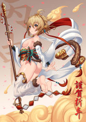 Rule 34 | 10s, 1girl, ahoge, andira (granblue fantasy), animal ears, ass, bare shoulders, barefoot, beige background, blonde hair, bow, bracelet, breasts, brown background, detached pants, detached sleeves, diamond (shape), earrings, erune, feet, flying nimbus, full body, fur trim, granblue fantasy, hagoromo, hair ornament, hairband, highres, holding, holding weapon, jewelry, jumping, leotard, looking at viewer, marble, monkey ears, monkey tail, petals, red eyes, red ribbon, ribbon, ring, rope, sash, see-through, shawl, short hair, sideboob, small breasts, soles, solo, staff, striped, striped bow, tail, tako seijin, tassel, text background, text focus, toenails, toes, weapon