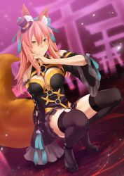 Rule 34 | 1girl, \n/, animal ear fluff, animal ears, bare shoulders, black dress, black footwear, black hat, black thighhighs, blue bow, blurry, blurry background, bow, breasts, cleavage, cleavage cutout, clothing cutout, commentary request, depth of field, detached sleeves, dress, fate/extra, fate/extra ccc, fate/grand order, fate (series), fox ears, fox girl, fox shadow puppet, fox tail, frilled dress, frilled sleeves, frills, full body, hair between eyes, hair bow, hand up, hat, high heels, highres, japanese clothes, looking at viewer, medium breasts, official alternate costume, pink hair, sidelocks, solo, squatting, tail, tamamo (fate), tamamo no mae (fate/extra), tamamo no mae (sable mage) (fate), thighhighs, thighs, tiptoes, torii, wide sleeves, yellow eyes, zaregoto tsukai no deshi, zettai ryouiki
