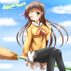 Rule 34 | 1girl, ;), black pantyhose, blouse, breasts, broom, broom riding, brown hair, closed mouth, commentary request, flying witch, gochuumon wa usagi desu ka?, green eyes, highres, hoto cocoa&#039;s school uniform, large breasts, long sleeves, looking at viewer, one eye closed, pantyhose, parody, school uniform, shirt, sidesaddle, skirt, smile, solo, title parody, ujimatsu chiya, white skirt, xenon (for achieve), yellow shirt