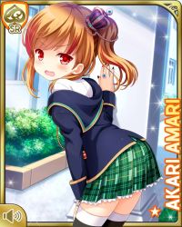 Rule 34 | 1girl, amari akari, annoyed, blazer, book, card (medium), collared shirt, crown, day, from behind, girlfriend (kari), jacket, leaning, long sleeves, mini crown, multicolored hair, nail polish, official art, outdoors, patterned legwear, plaid, plaid skirt, qp:flapper, red eyes, red footwear, school, school uniform, shirt, shoes, side ponytail, skirt, solo, standing, streaked hair, striped clothes, striped thighhighs, thighhighs, white shirt, zettai ryouiki