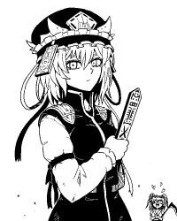 Rule 34 | 2girls, arm ribbon, closed mouth, expressionless, formicid, frilled hat, frills, greyscale, hair between eyes, hat, hat ribbon, heart, high contrast, jaggy lines, korean commentary, long sleeves, looking at viewer, medium hair, monochrome, multiple girls, oekaki, onozuka komachi, ribbon, rod of remorse, scythe, shiki eiki, sidelocks, solo focus, touhou