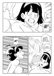 Rule 34 | 1boy, 1girl, absurdres, anus, ass, breasts, couple, doggystyle, dragon ball, dragon ball super, funsexydragonball, gohan beast, highres, husband and wife, large breasts, monochrome, muscular, muscular male, nipples, sex, sex from behind, son gohan, tagme, thighs, uncensored, videl