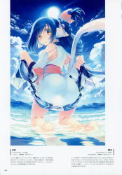 Rule 34 | 1girl, absurdres, amazuyu tatsuki, animal ears, bare shoulders, barefoot, blue hair, blue sky, breasts, cloud, cloudy sky, day, detached sleeves, from behind, full body, highres, japanese clothes, kneeling, kuon (utawarerumono), long hair, looking at viewer, looking back, medium breasts, obi, official art, outdoors, ponytail, sash, scan, sky, solo, sun, sunlight, swept bangs, tail, utawarerumono, wading, water, yellow eyes