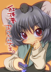 Rule 34 | 1girl, animal ears, bad id, bad pixiv id, female focus, grey hair, harukaze unipo, mouse (animal), mouse ears, mouse tail, nazrin, red eyes, short hair, solo, staple, stapler, tail, touhou, translated, unipo