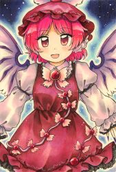 Rule 34 | 1girl, animal ears, bird wings, blush, bow, breasts, commentary request, dress, feathered wings, fingernails, frilled shirt collar, frilled sleeves, frills, hat, highres, juliet sleeves, long fingernails, long sleeves, looking at viewer, maa (forsythia1729), marker (medium), mob cap, mystia lorelei, open mouth, pinafore dress, pink bow, pink hair, puffy sleeves, purple dress, purple eyes, purple hat, sharp fingernails, shirt, short hair, sleeveless, sleeveless dress, small breasts, touhou, traditional media, white shirt, white wings, winged hat, wings