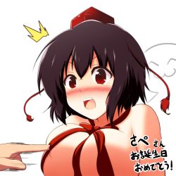 Rule 34 | 1girl, ^^^, black hair, blush, breast poke, breasts, grabbing, grabbing another&#039;s breast, hat, large breasts, open mouth, poco (pocoyb), poking, red eyes, shameimaru aya, short hair, simple background, solo focus, tokin hat, touhou, white background