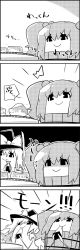 Rule 34 | 2girls, 4koma, ^^^, bucket, comic, eating, food, greyscale, grill, hair bobbles, hair ornament, hat, highres, in bucket, in container, kirisame marisa, kisume, mochi, monochrome, multiple girls, no humans, shaded face, shichirin, smile, steam, tani takeshi, touhou, translation request, twintails, wagashi, witch hat