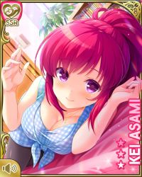 Rule 34 | 1girl, asami kei, black pants, blue shirt, breasts, card (medium), character name, cleavage, closed mouth, day, english text, girlfriend (kari), indoors, lying, official art, on side, pants, pink eyes, pink hair, ponytail, qp:flapper, shirt, shoes, shorts, smile, solo, sparkle, tagme, tied shirt, volume symbol
